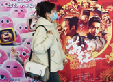 Phòng vé mùa tết cho phép nhìn trước vào thị trường điện ảnh Trung Quốc năm 2023