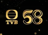 Giải Khánh đài TVB 2025: Xa Thi Mạn 'ảnh hậu truyền hình' lần thứ tư bên cạnh 'ảnh đế truyền hình' lần đầu Huỳnh Tông Trạch