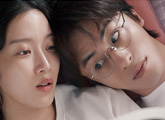 Koo Kyo Hwan gai góc hóa ngọt ngào lãng mạn trong Chúng ta của sau này phiên bản Hàn