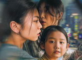 Các dự án phim Đài Loan tại Cannes 2025