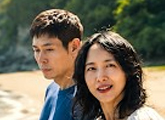 Đạo diễn Lee Chang Dong khám phá Khả thể của tình yêu