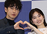 Takeru Satoh và Fuka Koshiba đảm đương phiên bản Nhật Cô đi mà lấy chồng tôi
