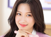 Những điều ít biết về Moon Ga Young của Không còn chúng ta