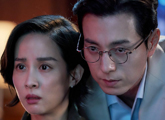 Jung Sung Il và Jo Yeo Jeong trong hai tiếng đồng hồ Phỏng vấn sát nhân căng thẳng