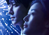Disney+ cược lớn vào Tempest với Jun Ji Hyun và Gang Dong Won