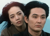 Nỗi ám ảnh đảo Sado của cặp vợ chồng đạo diễn Tetsuya Tomina và nhà sản xuất Mina Hatanaka