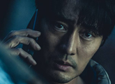 Không dung thứ - Khởi chiếu Netflix từ 06/06/2025